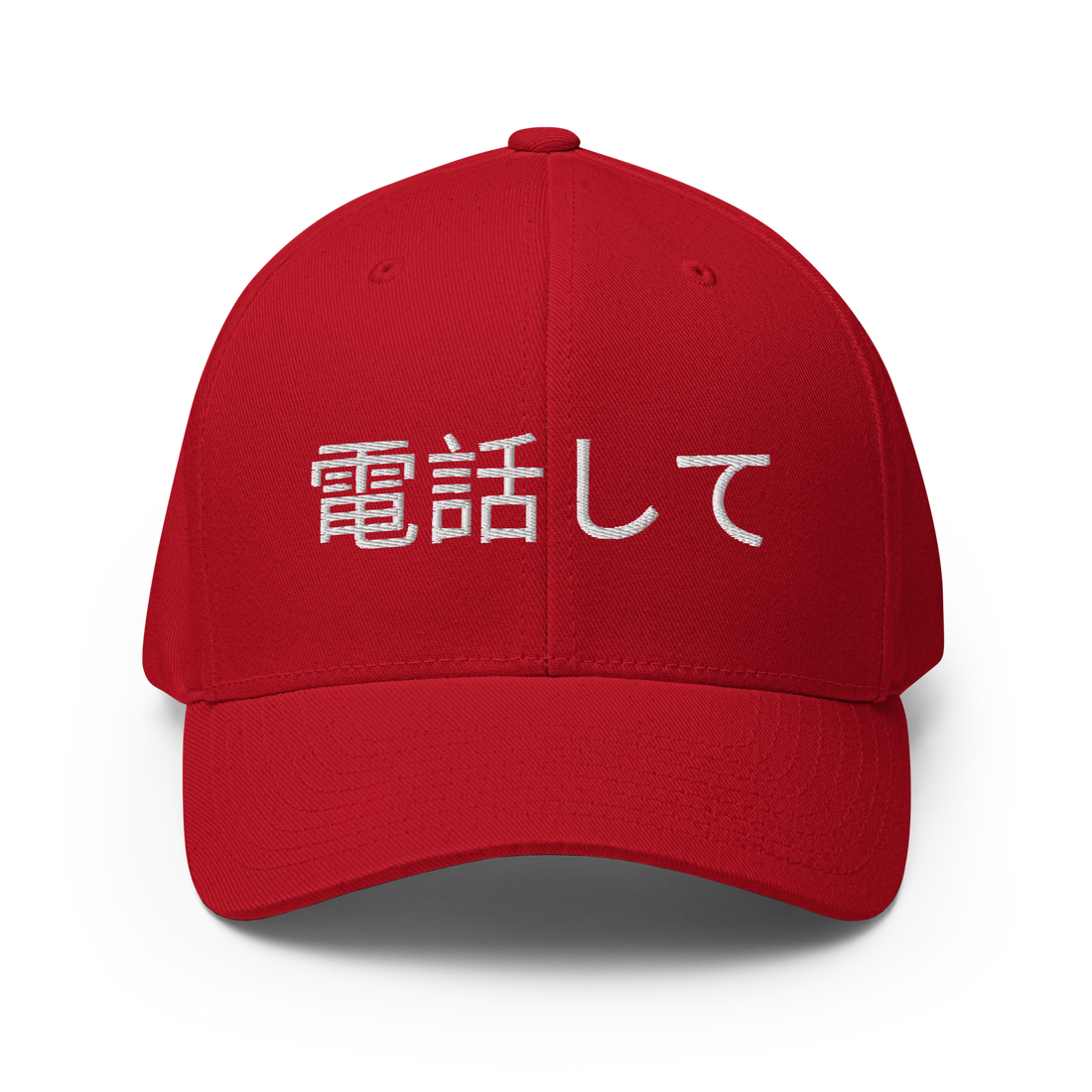 Gorra Otaku