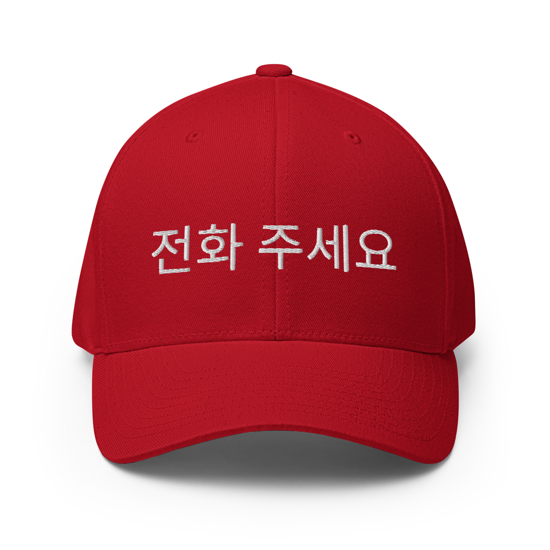 Gorra BeTeEse