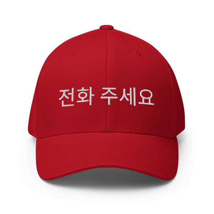 Gorra BeTeEse