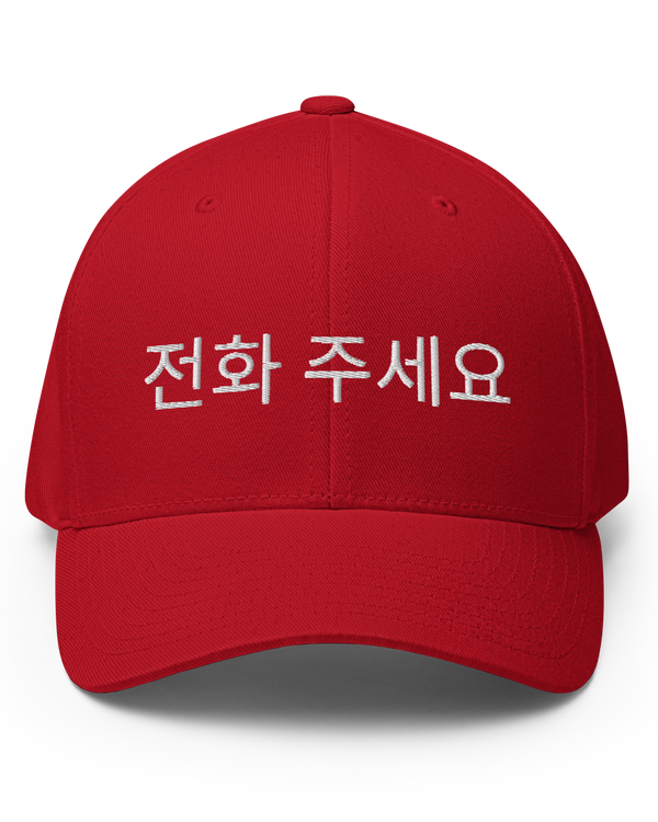 Gorra BeTeEse