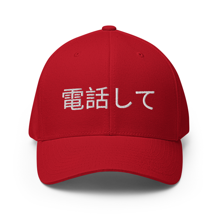 Gorra Otaku