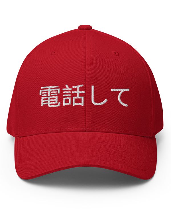 Gorra Otaku