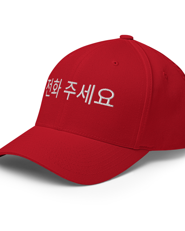 Gorra BeTeEse
