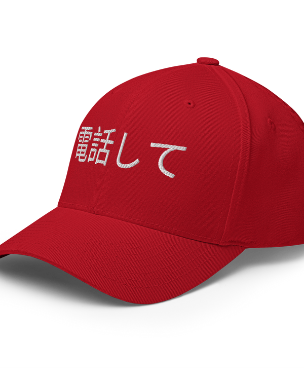 Gorra Otaku